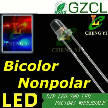 2-PIN bicolor DIP LED RAUDONA&Mėlyna Nonpolar 3mm DIP LED R1.8-2.2 V B3.0-3.5 V(CE&Rosh)
