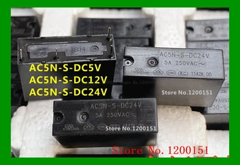 AC5N-S-DC5V AC5N-S-DC12V AC5N-S-12VDC AC5N-S-DC24V AC5N-S-24VDC relay cinkavimas-4, 5A