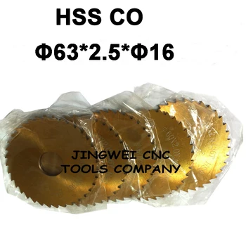 Alavo danga HSSCo diskinės išilginio pjauti frezavimo cutter 63mm iš dia * 2,5 mm storio*16mm vidinis dia Nerūdijančio plieno