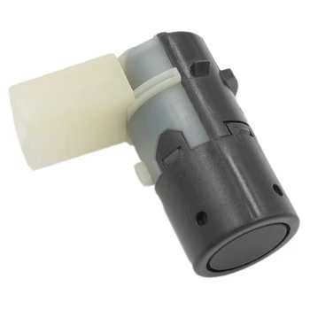 Automobilio Atbulinės eigos Jutiklis Zondas Electric Eye Detektorius 7H0919275C už A4 A5 A6 A8