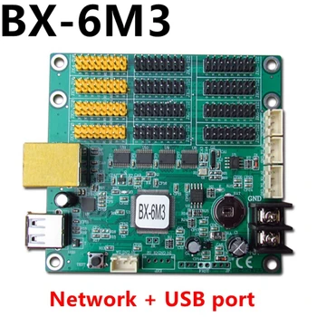 BX-6M3 tinklo +usb LED kontrolės kortelės 768*128pixels 8*HUB12 port ethernet led juda pasirašyti valdytojas, P10,F3.75,f5.0 modulis