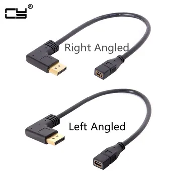 Dešinėje & Kairę Kampu DP DisplayPort 90 Laipsnių į Mini DP DisplayPort Female Kabelio Monitorių Stebi 30cm
