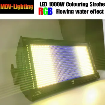 LED wash strobe dmx rgb 1000w Šviesos DMX Valdytojas Šalis Dj Disco Baras Strobe scenos šviesos