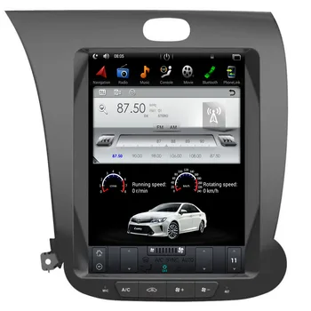 Tesla stilius Android 9.0 Automobilio Radijas Stereo GPS Headunit Už KIA CERATO K3 FORTE 2013 2016-2019 Automobilių DVD Grotuvas, Multimedia