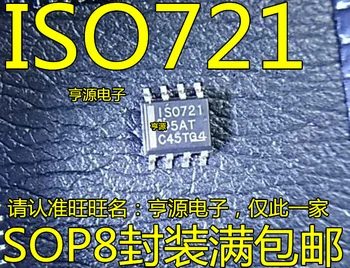 Visiškai naujas originalus ISO721DR ISO721D ISO721 SOP-8 skaitmeniniai izoliatorius