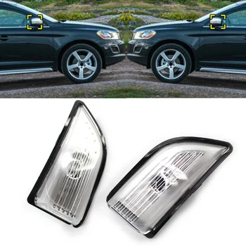 Volvo XC60 2009 m. 2010 m. 2011 m. 2012 m. 2013 m. Automobilio Duris valdomi Išoriniai galinio vaizdo Veidrodėliai Posūkio Signalus Lemputė Lemputė Kairėje ir Dešinėje 1Pair